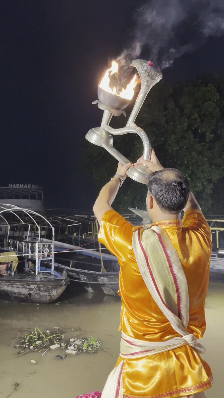 माँ गंगा की आरती